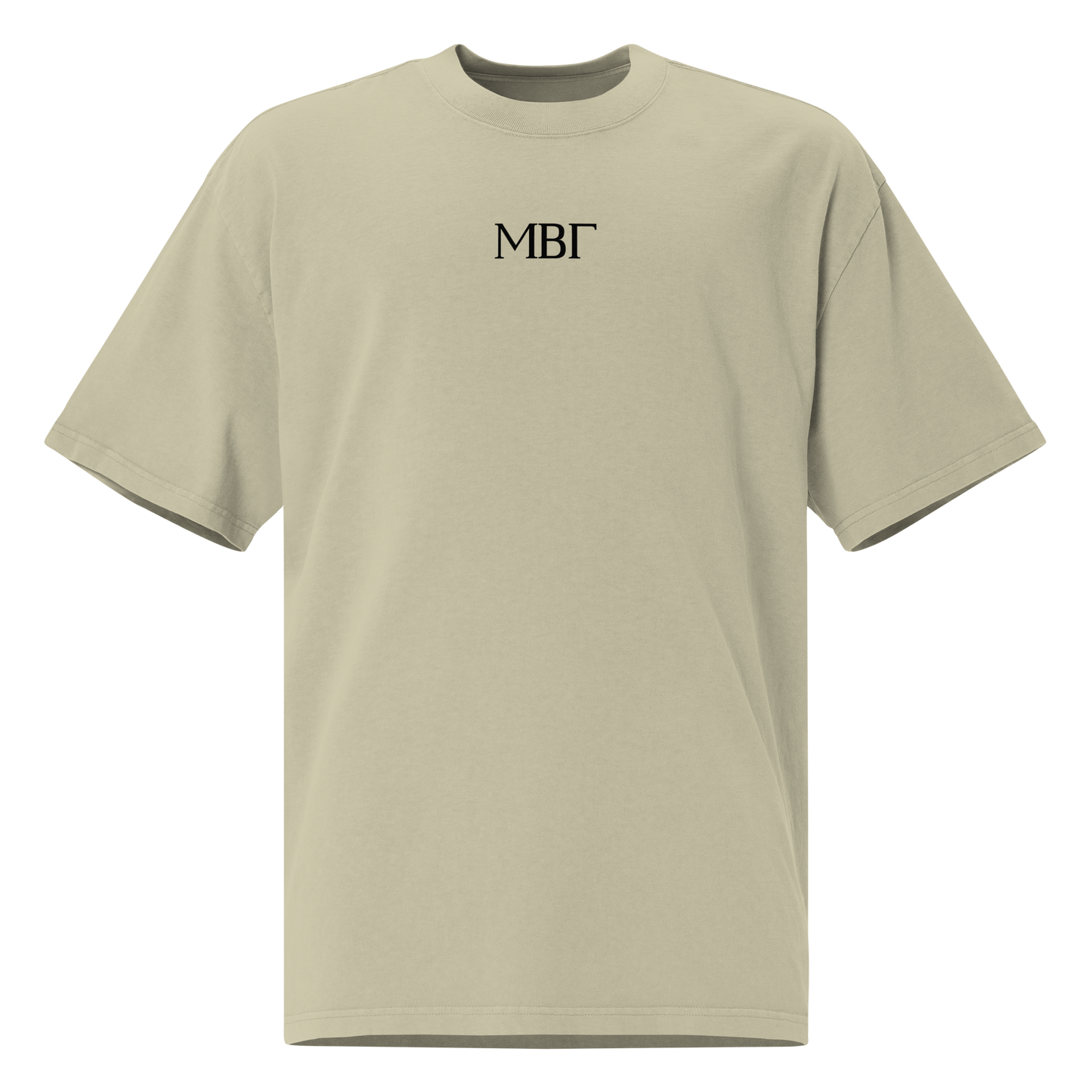 Oversized faded t-shirt