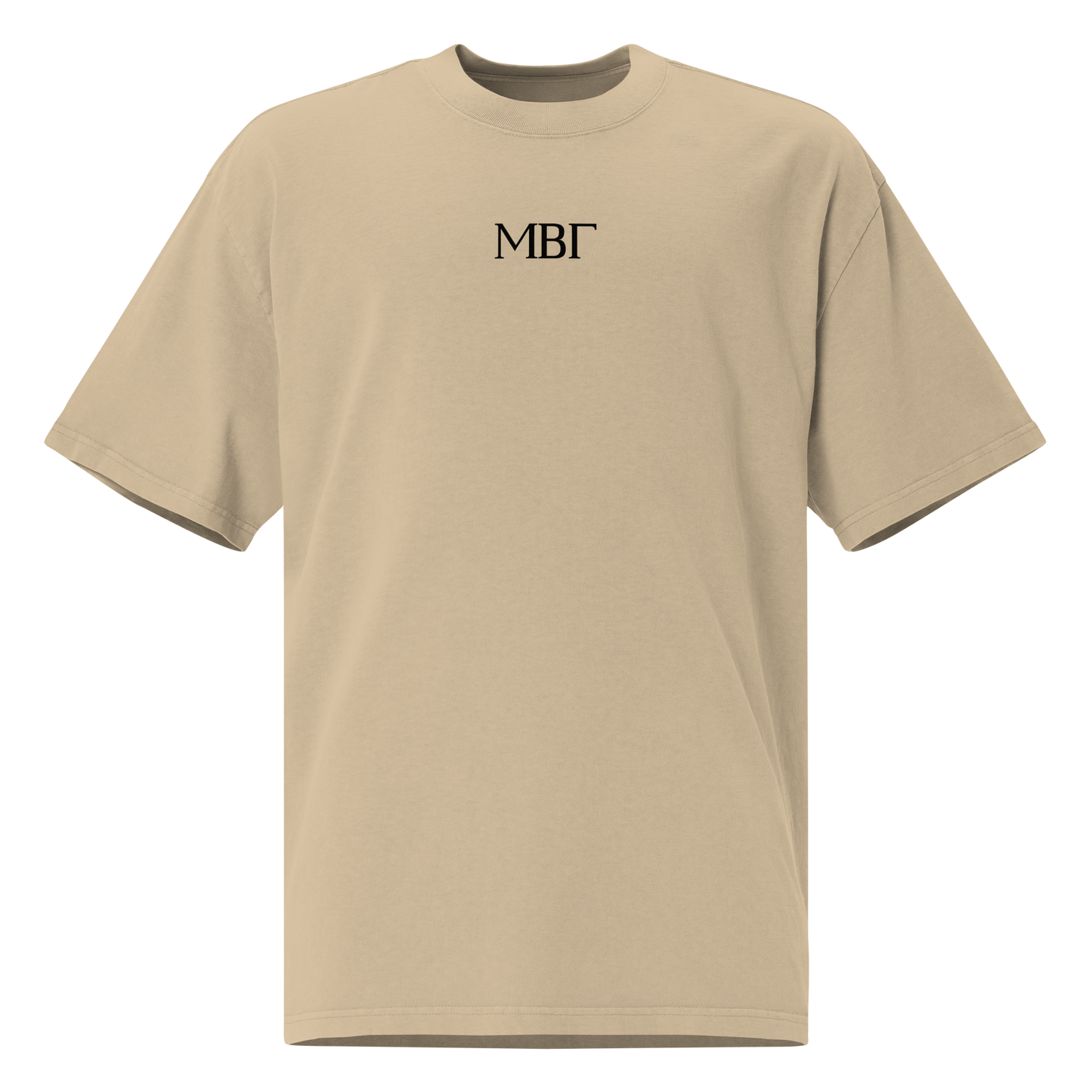Oversized faded t-shirt